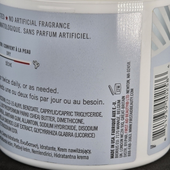 First Aid Beauty Ultra Repair Cream 6 oz - Picture 3 of 5